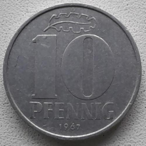 Німеччина 10 пфенігів 1967
