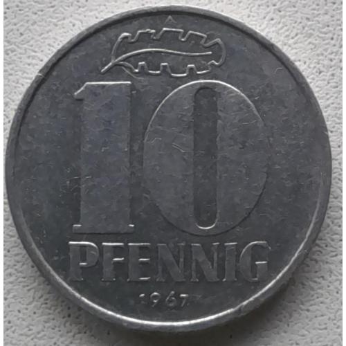 Німеччина 10 пфенігів 1967