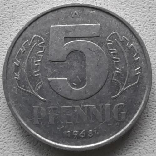 Німеччина 5 пфенігів 1968