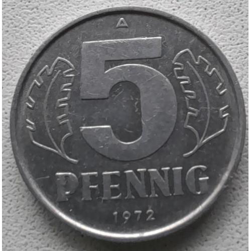 Німеччина 5 пфенігів 1972