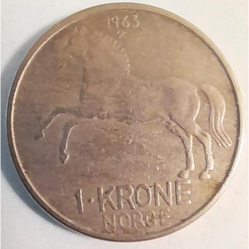 Норвегія 1 крона 1963
