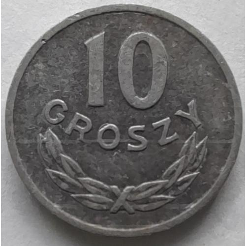 Польща 10 грошей 1967