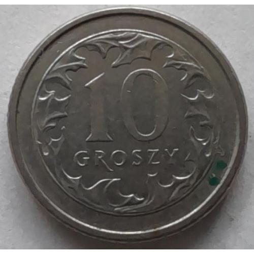Польща 10 грошей 1991