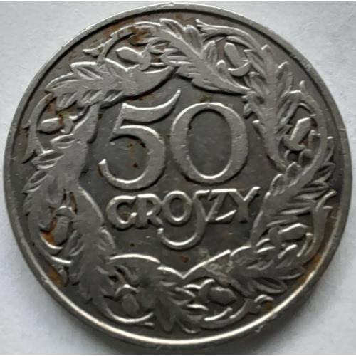 Польща 50 грошей 1923
