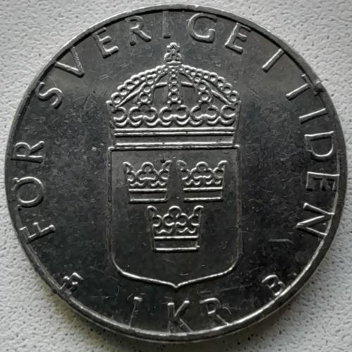 Швеція 1 крона 1997
