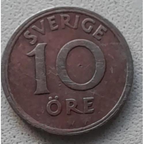 Швеція 10 ере 1921