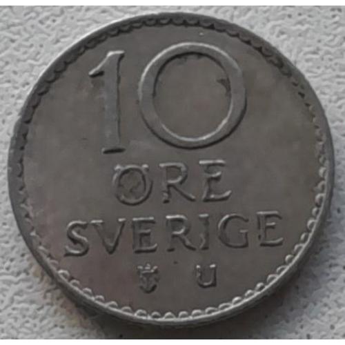 Швеція 10 ере 1964