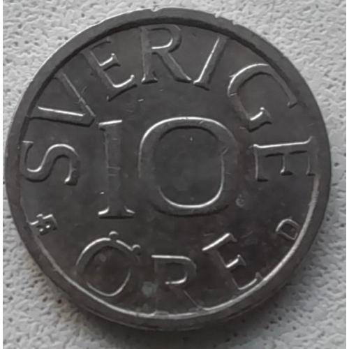 Швеція 10 ере 1990