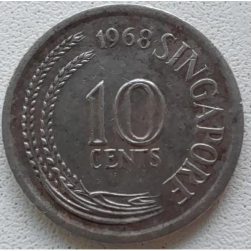 Сінгапур 10 центів 1968