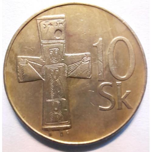 Словаччина 10 крон 1994