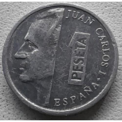 Іспанія 1 песета 1993