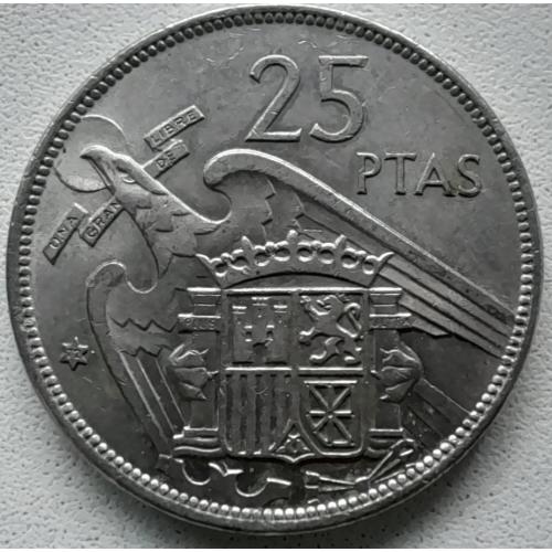 Іспанія 25 песет 1957