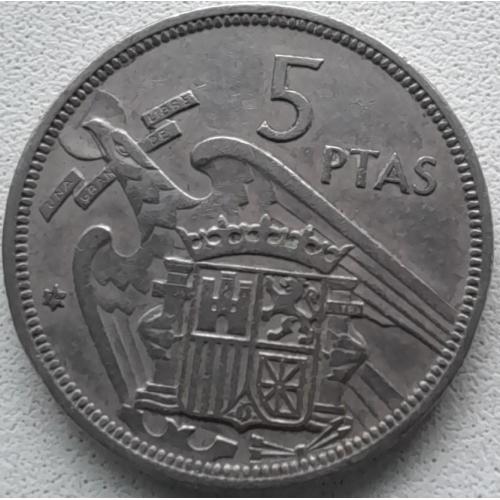 Іспанія 5 песет 1957