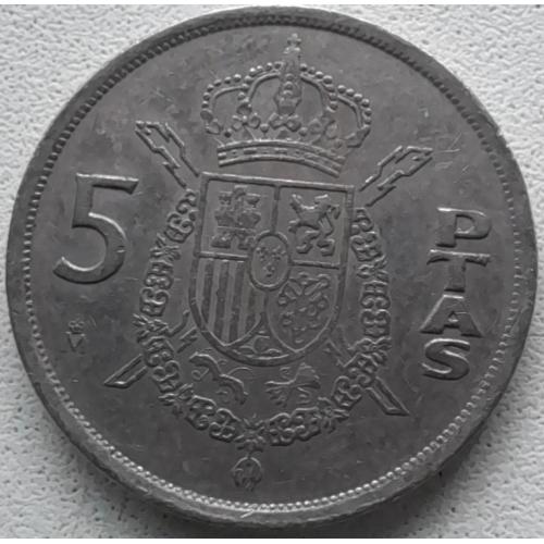 Іспанія 5 песет 1984