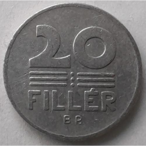 Угорщина 20 філерів 1975