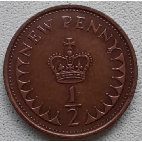 Велика Британія 1/2 пенні 1971