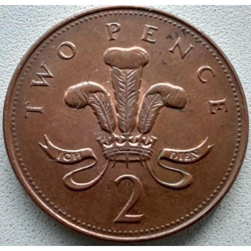 Великобританія 2 пеннса 1999