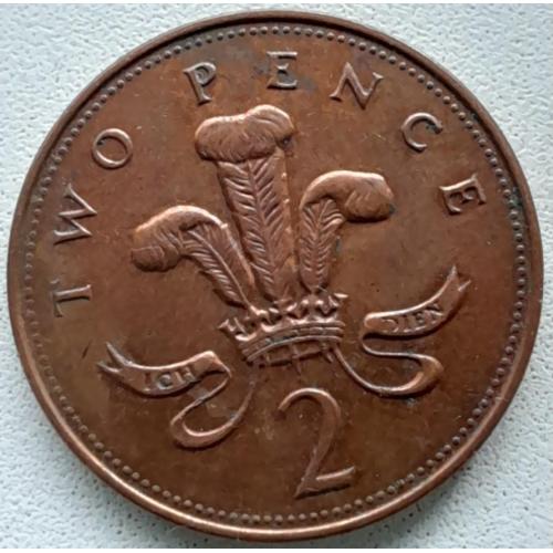 Великобританія 2 пеннса 1999