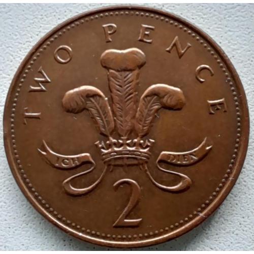 Великобританія 2 пеннса 2000