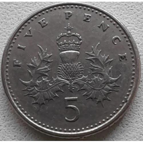 Великобританія 5 пенсів 1990