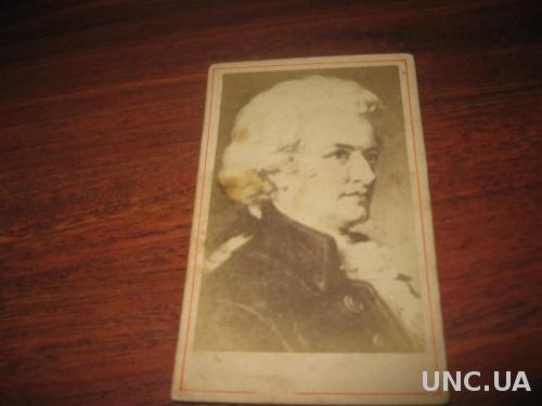 Фото визит-портрет Моцарт
