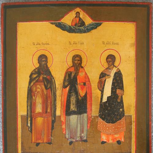 Икона Гурий, Авий, Самон Хранители домашнего очага. 26х31 см.