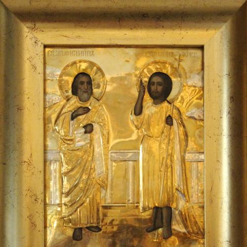 Икона "Иоан креститель и Филип" серебрянный оклад востановленный  17х22 см.
