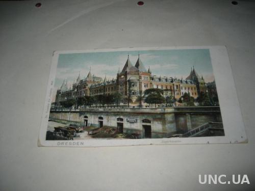 старинная открытка Дрезден
