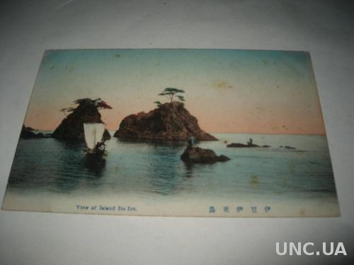 старинная открытка Китай
