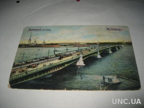старинная открытка Петербург

