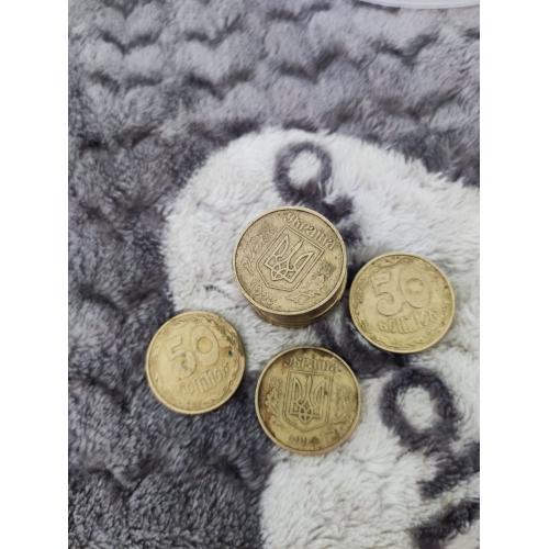 16 монет 50 копійок 1992