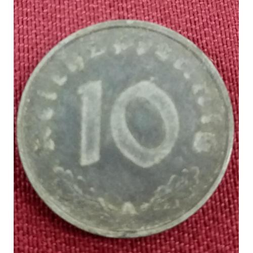 Монета 10 пфеннігов 1941 року 