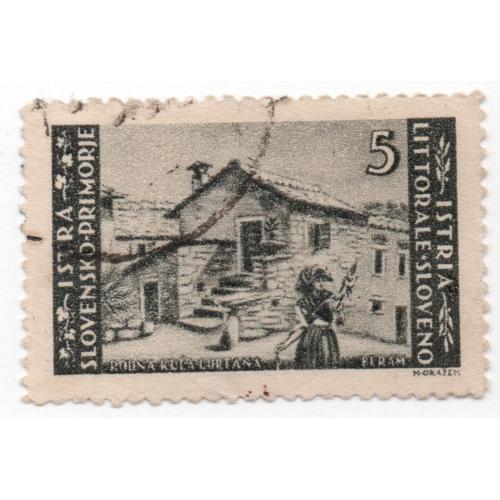 1945-1946  гг., Словенском побережье Истрии (Словения), Почтовый стандарт