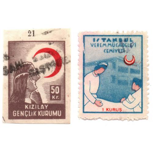 1954-56 гг., Турция, 2, Красный Полумесяц