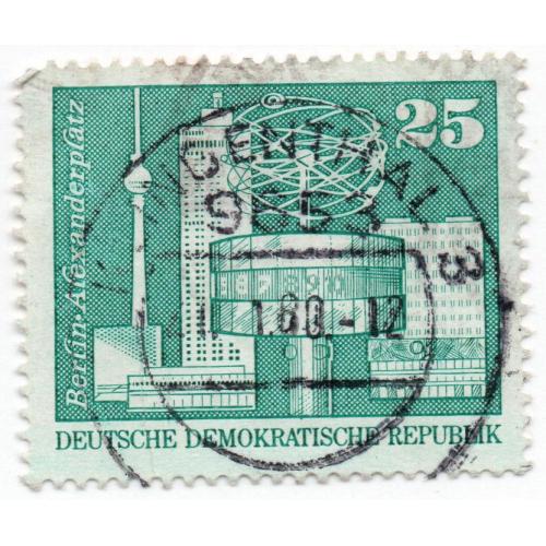 1973 г., ГДР, Всемирные часы, Александровская площадь