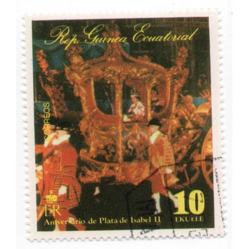 1977 г., Экваториальная Гвинея, 25-летие правления Королевы Елизаветы II