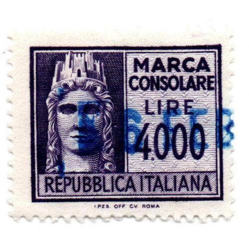 1985-2000 гг., Италия, (4т), Фискальная марка таможенного (визового) сбора