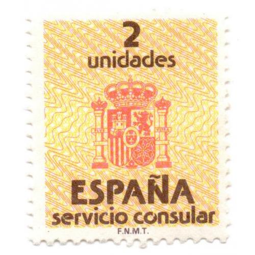 1995-2000 гг., Испания, (2), Фискальная марка таможенного (визового) сбора