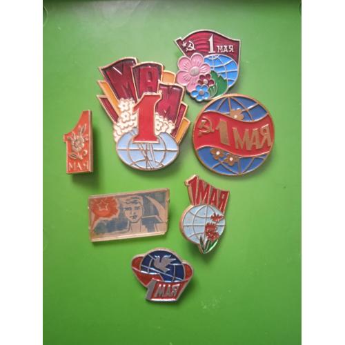 7 значков 1Мая