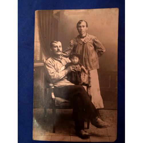 Старое фото семья 