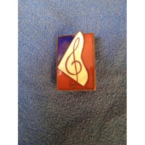 Значек латунный в эмалях 