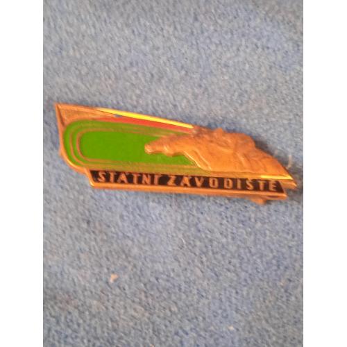 Значек медный в эмалях КОННЫЙ СПОРТ 