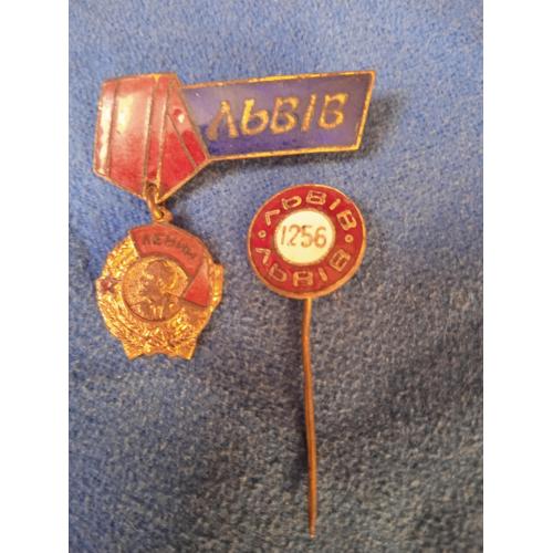 Значки латунные в эмали В позолоте ЛЬВОВ