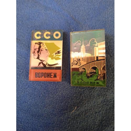 Значки стеклянные ССО ВОРОНЕЖ 