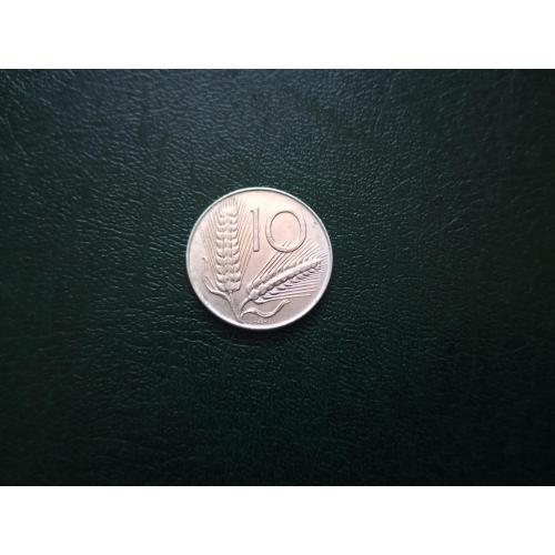10 лір 1975 Італія