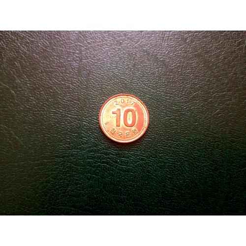 10 вон 2017 Південна Корея