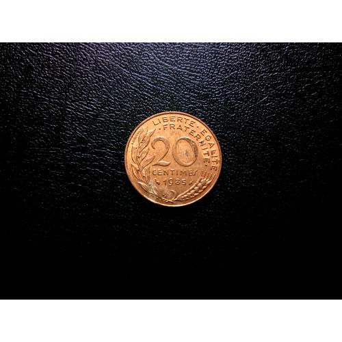 20 сантимів 1985 Франція