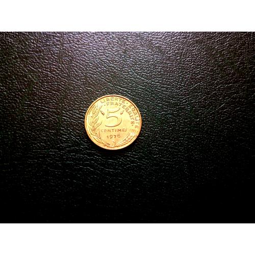 5 сантимів 1976 Франція