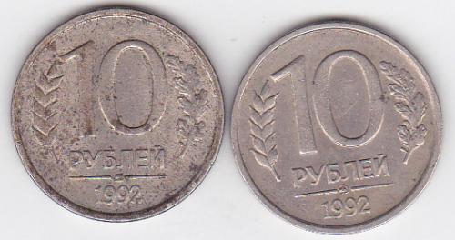монети Росії