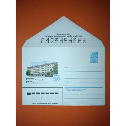 Космос  ( 1.4 е)